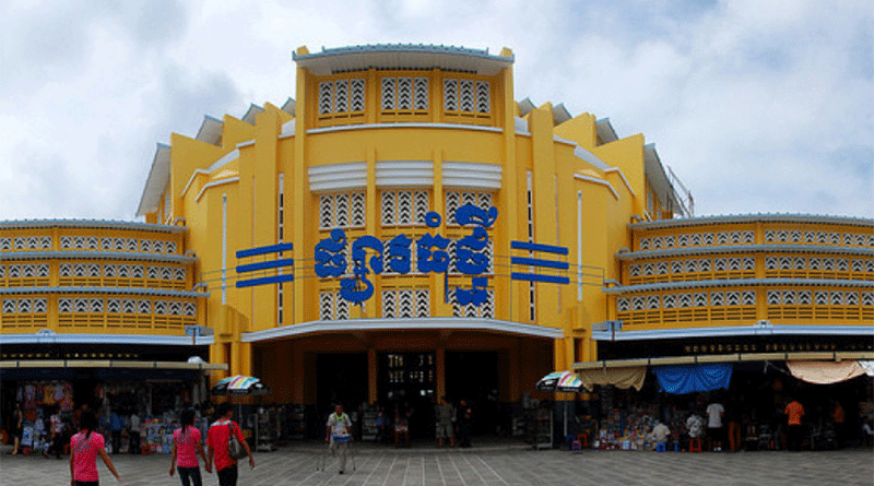 Phsar Thom Thmey ( Central Market ) di Phnom Penh