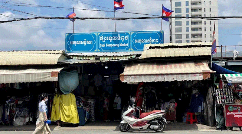 Mengenal Toul Tompoung ( Russian Market ) di Phnom Penh